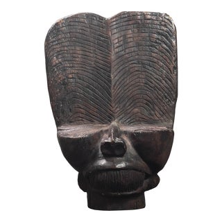 Antique African Hand Carved Cameroonian Batcham Headdress For Sale