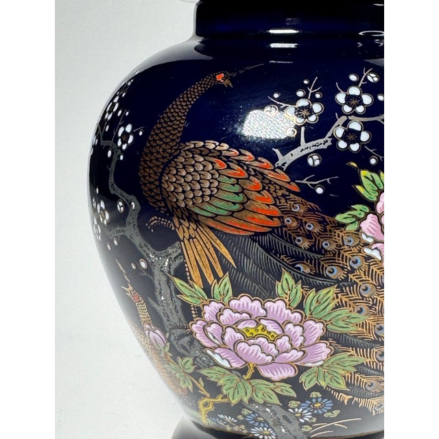 Mid 20th Century Vintage Japanese Asian Cobalt Blue LIdded Ginger Jar, Cobalt Blue, Lavender, Gold For Sale - Image 5 of 12