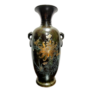 Vintage Japanese Chrysantimum Flower Brass Vase