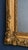 French Napoleon III Mirror in Wood and Gilded Stucco, 1800s For Sale - Image 3 of 7