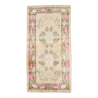 Vintage Zabihi Collection Tibetan Rug - 2'8" x 4'11" For Sale