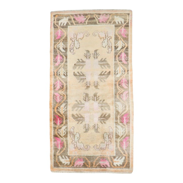 Vintage Zabihi Collection Tibetan Rug - 2'8" x 4'11" For Sale