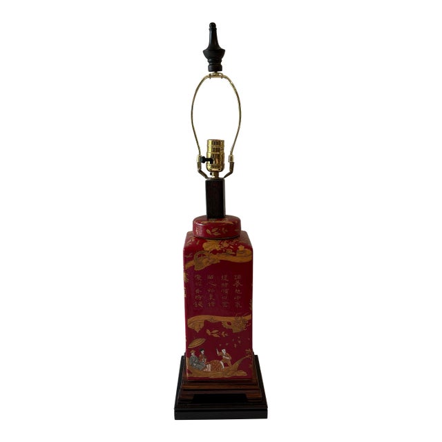 Vintage Hand Painted Red Chinoiserie Table Lamp For Sale