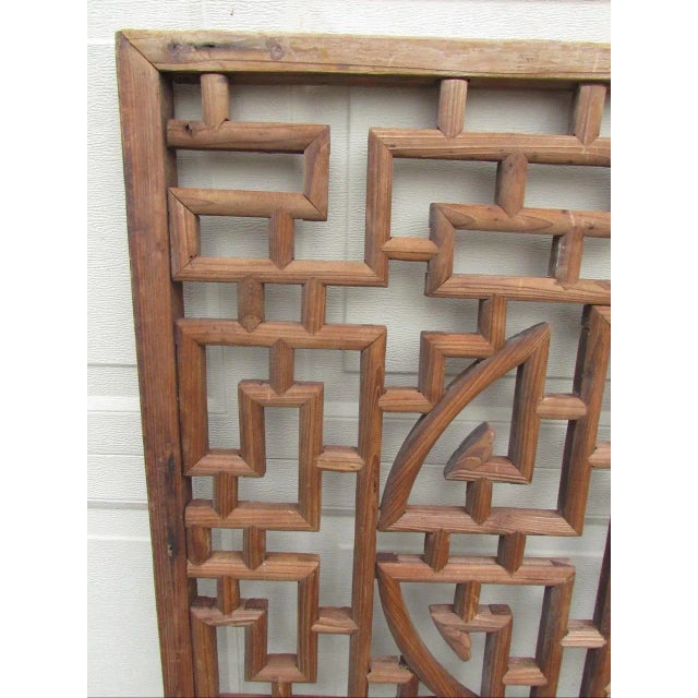 Wood Chinese Geometric Wood Carved Wall Panel For Sale - Image 7 of 10