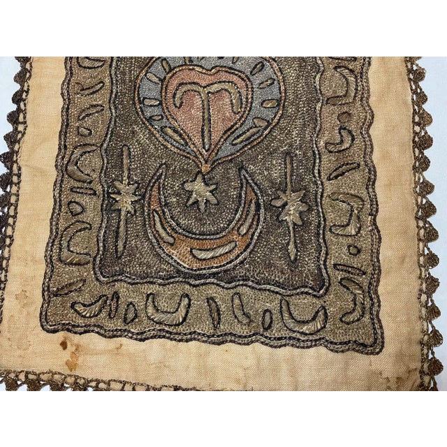 Antique 19th Century Middle Eastern Metal Thread Embroidery Needlepoint Art Mat For Sale - Image 10 of 13