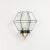 Mid-Century Modern Iron and Glass Wall Light Sconces from Limburg, Germany, 1960s, Set of 2 For Sale - Image 3 of 8