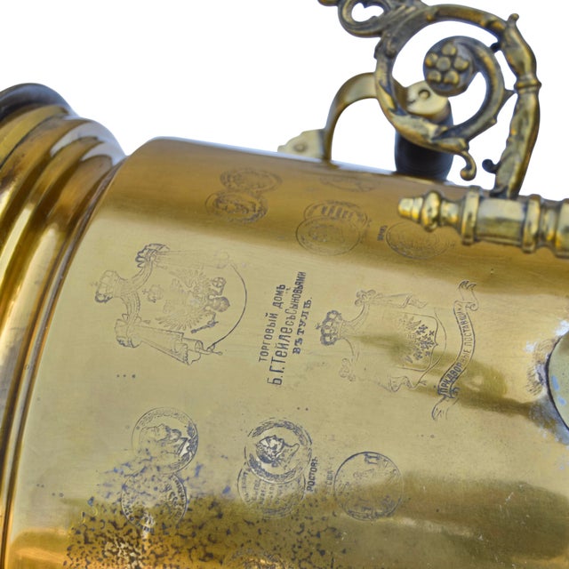 Early 20th Century Handmade & Dated Russian Brass Samovar With Stamps For Sale - Image 10 of 14