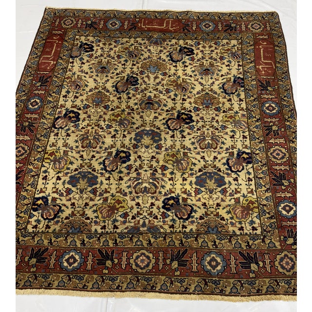 Antique Persian Tabriz Signed Rug 4'4" X 4’10” For Sale - Image 11 of 11