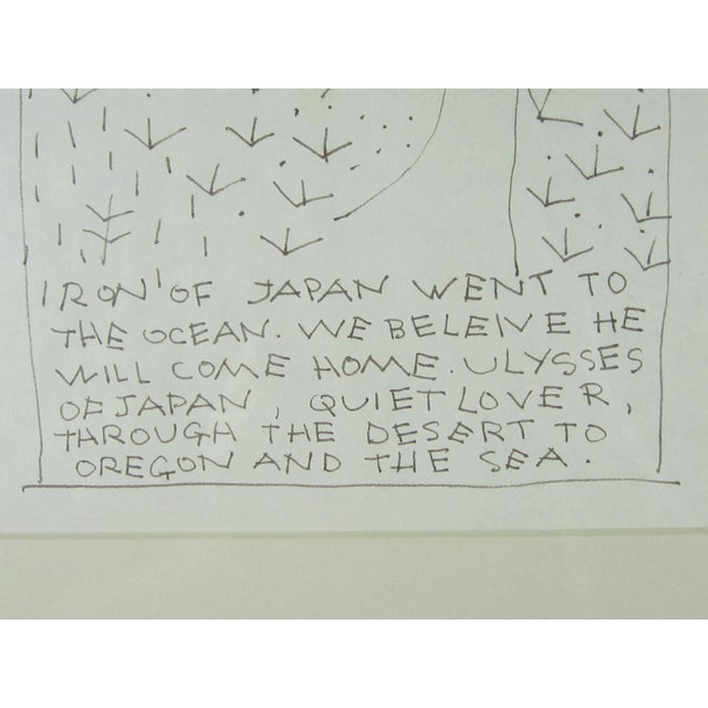 1970s Nicolas Africano Pen & Ink Poem / Ron of Japan For Sale - Image 4 of 7