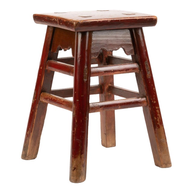Chinese Red Lacquered Wood Joint Stool (1800’s) For Sale