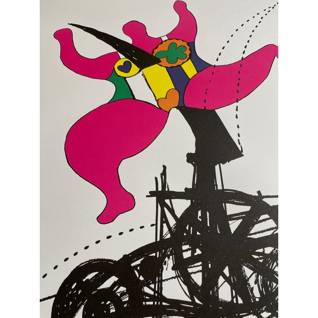 Niki De Saint Phalle (1930-2002), the Paradiset, 1986, Copyright Niki Charitable Art Foundation/Adagp/Bus, Printed in Sweden For Sale - Image 6 of 9