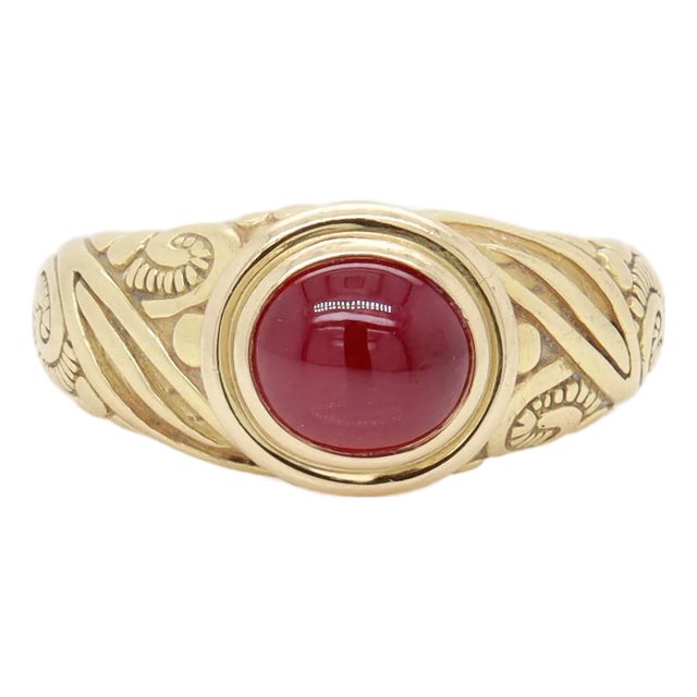 Renaissance Style 18k Gold & Ruby Cabochon Cocktail Ring For Sale