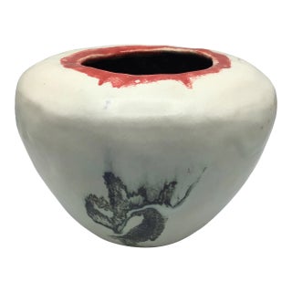 Signed Raku Style Vase/Pot For Sale