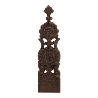Vintage Intricately Carved Panel 28” Tall Wall Art For Sale