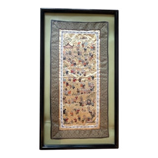 Antique Framed Chinese Embroidered Silk Tapestry of 100 Children at Play For Sale