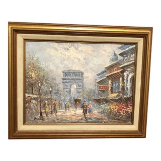Vintage Mid-Century Impressionist Paris Street Scene Oil Painting - Signed Bernard For Sale
