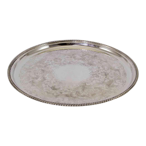 1970s Silver Salver Round, Applied Gadroon Border
