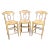 Pottery Barn Italian Rush Seat Bar Stools/3 For Sale