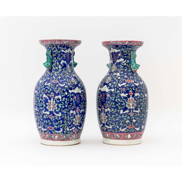 Pair of Chinese Famille Rose Porcelain Baluster Vases For Sale - Image 9 of 13