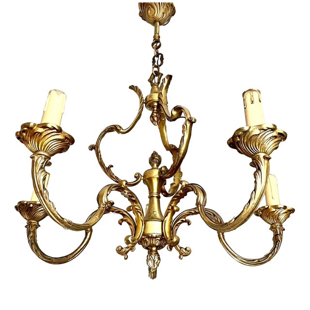 Louis XV Gilt Bronze Cage Chandelier, 1950s For Sale