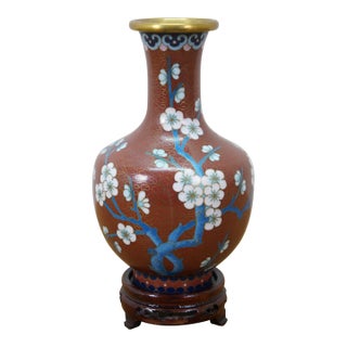 Vintage Chinese Brass Cloisonne Enamel Cherry Blossom Bud Vase Urn 6" For Sale