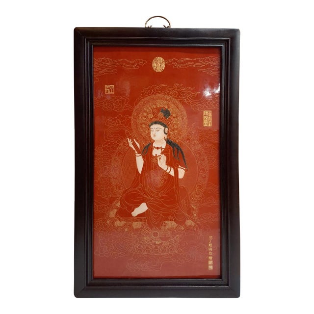 Chinese Framed Porcelain Buddhist Temple Plaque Kuan Yin With Sutra For Sale