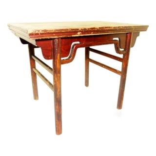 Antique Chinese Ming Painting Table (2915), Circa 1800-1849 For Sale