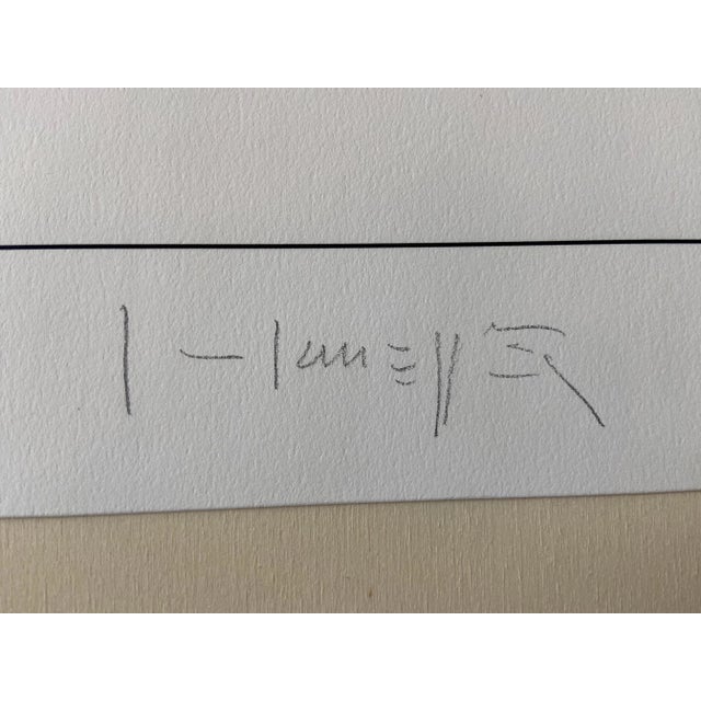 Gottfried Honegger, Composition 1 3D Square (Green), 2015, Silkscreen For Sale - Image 4 of 6