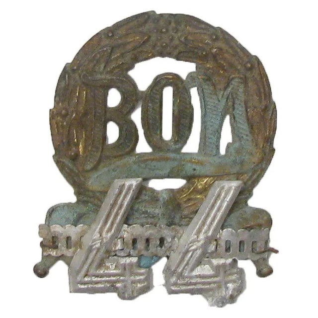 French Country Vintage French Medal Collection, S/4 For Sale - Image 3 of 6