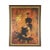 Mid Century Framed Print of Woman Dancing For Sale - Image 4 of 4