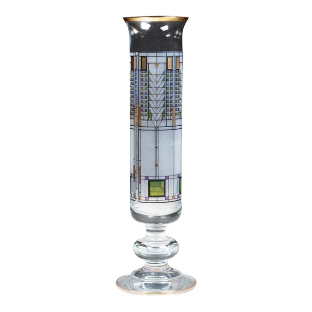 Omaggio "Tree of Life" Glass Vase, Frank Lloyd Wright, Italy, 1997 For Sale