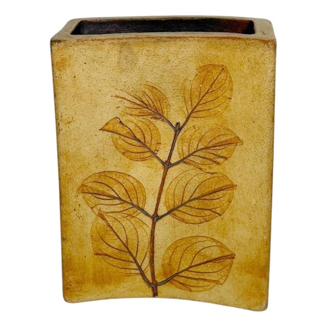 Brown Pottery Vase, France, 1960s For Sale