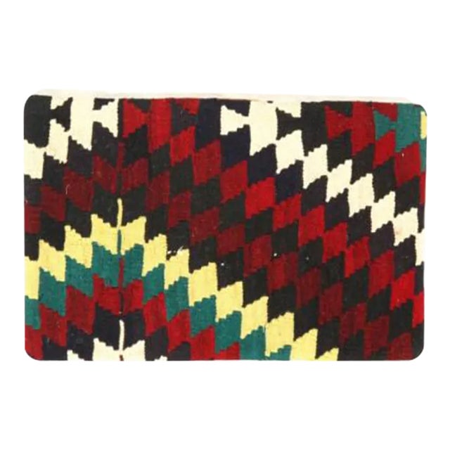 Vintage Hand Knotted K30 Pillow 16" X 24" For Sale