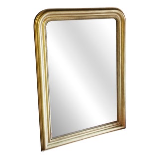 Antique 19th Century Gilt Overmantle Wall Mirror, 1890s For Sale