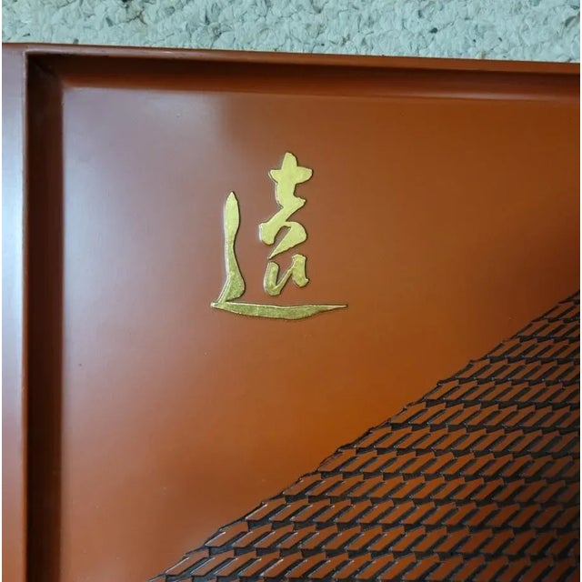 Modern Chinese Cultural Revolution Propaganda Red Lacquer Tray For Sale - Image 3 of 5