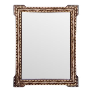 Mid 20th Century Marquetry Wood Inlaid Mirror Frame For Sale