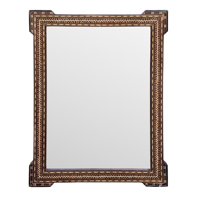 Mid 20th Century Marquetry Wood Inlaid Mirror Frame For Sale