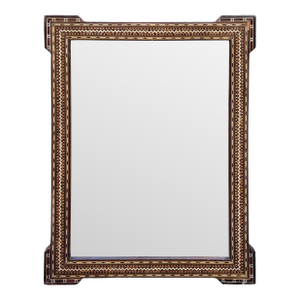 Mid 20th Century Marquetry Wood Inlaid Mirror Frame