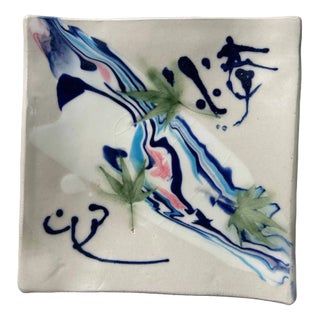 Japanese Ceramic Bowl / Vide Poche, 2000s For Sale