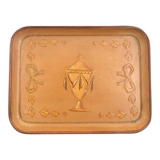 Vintage MidCentury Modern Empire Style Paper Mache Grecian Urn Bar Cart or Toiletries Tray For Sale