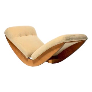 Sculptural Walnut Rocking Chaise Lounge in Soft Butterscotch Shearling C. 1980 For Sale