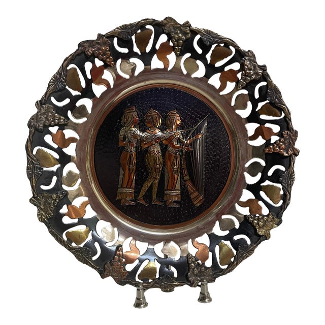 Vintage Egyptian Brass and Mixed Metals Plate of Three Musicians For Sale