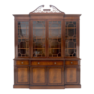 Georgian Flame Mahogany Breakfront Bookcase Butlers Drop Desk Individual Glass
