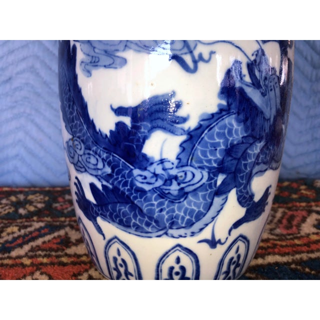 Vintage Chinese Ginger Jar For Sale - Image 4 of 10