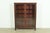 A gorgeous antique American Empire or Victorian bookcase cabinet In the manner of R.J. Horner & Co. USA, Circa 1890s...