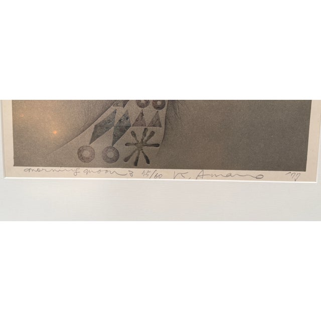 Kumihiro Amano Morning Wood 1977 Woodblock Print, Signed For Sale - Image 4 of 12