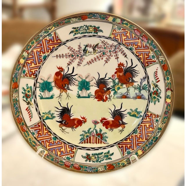 Chinoiserie Vintage Chinese Hand Painted Rooster Plates - A Pair For Sale - Image 3 of 15
