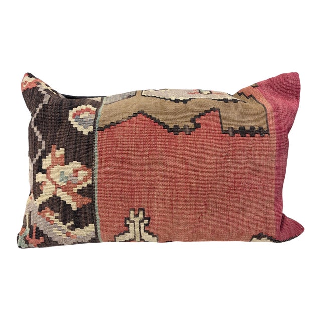 Superb Custom Made Old Turkish Tribal Kilim Pillow Cover 16" by 24" For Sale