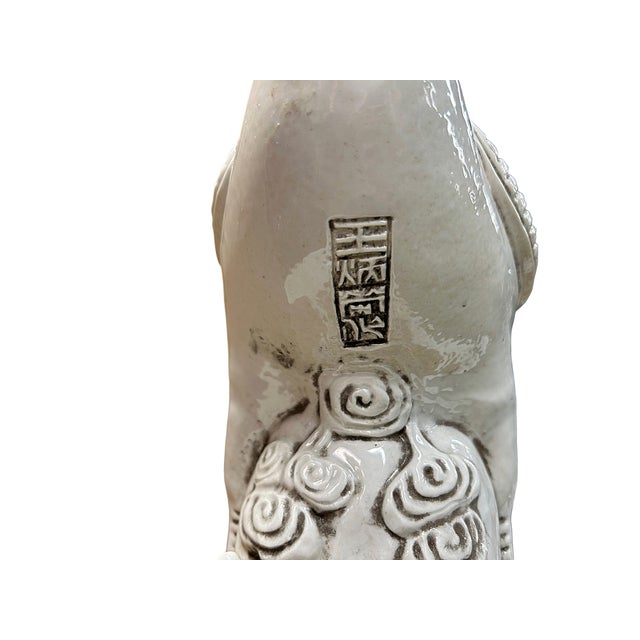 Vintage Off White Porcelain Crane on Dragon Turtle Fengshui Figure For Sale - Image 11 of 11