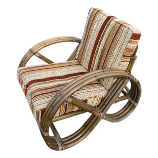 Vintage Rattan Paul Frankl Style Pretzel Lounge Chair For Sale